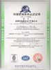 Porcellana ShenZhen JWY Electronic Co.,Ltd Certificazioni